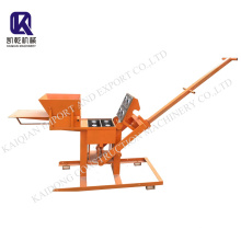 QTS2-40 Manual Clay brick making machine